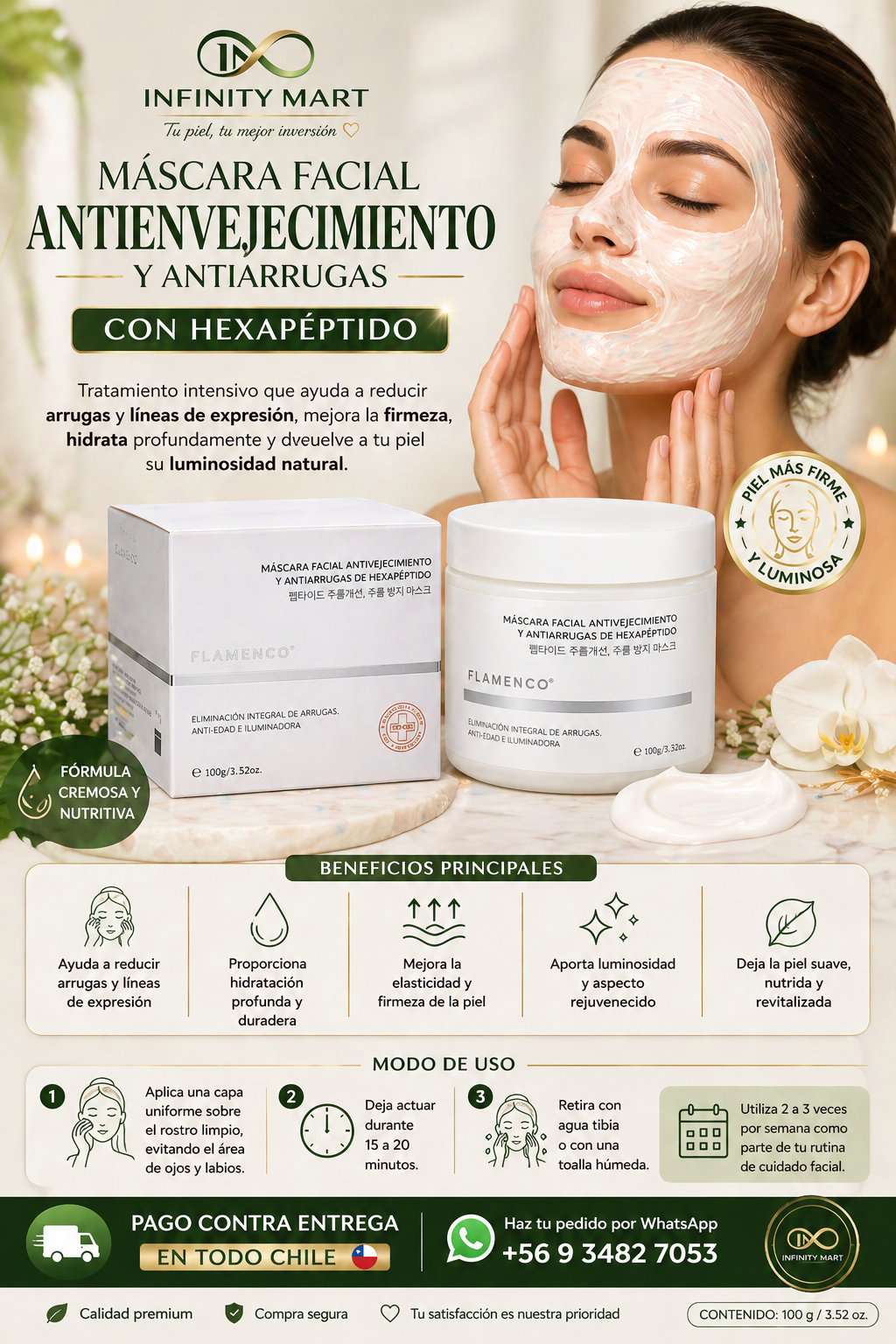 Mascara Antienvejecimiento Y Antiarrugas